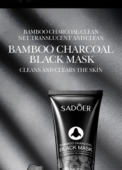 Bamboo Charcoal Black Mask (60g)
