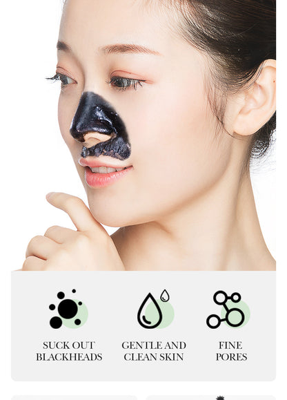 Bamboo Charcoal Black Mask (60g)