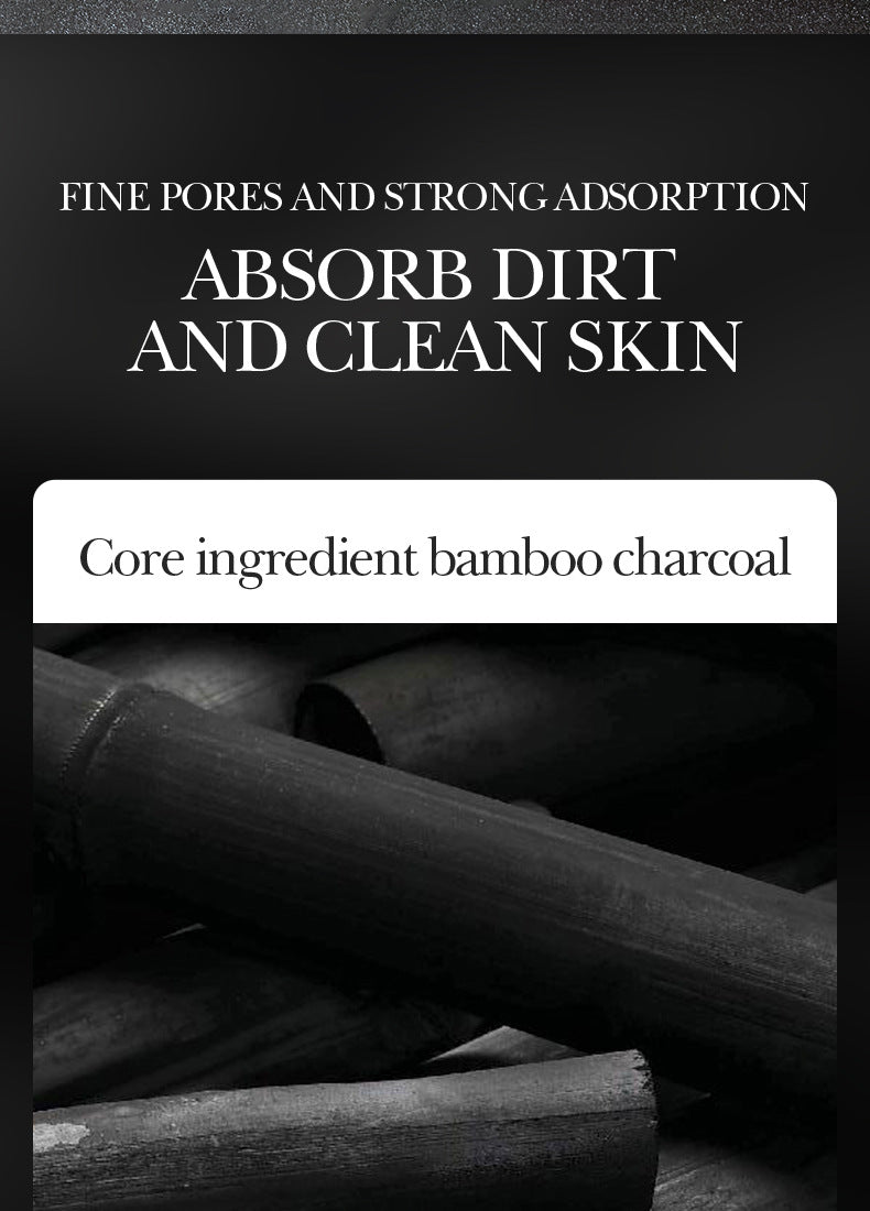 Bamboo Charcoal Black Mask (60g)