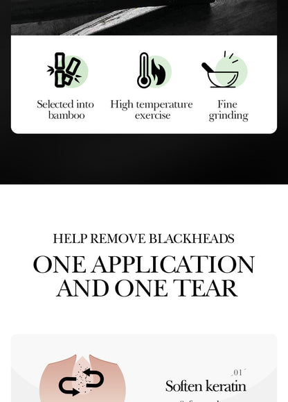 Bamboo Charcoal Black Mask (60g)